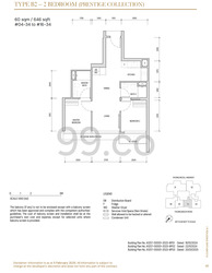 Beach Road (D7), Apartment #447533771